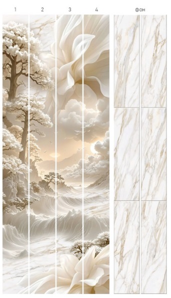 Королевская грация узор, фон