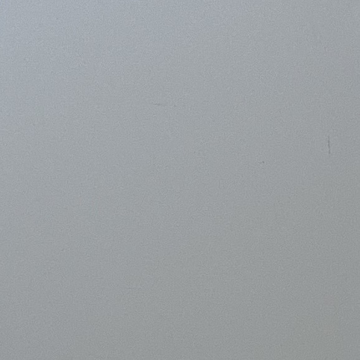 Серый